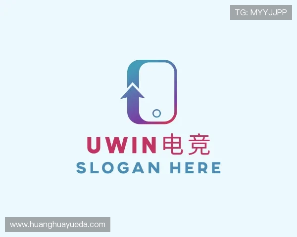 知道Uwin电竞